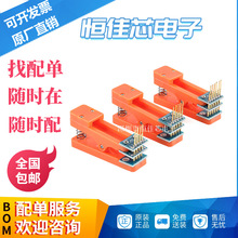 【PCB测试夹】_PCB测试夹品牌/图片/价格_PCB测试夹批发_阿里巴巴