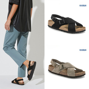 Full Cowhide Genuine Leather Cross Birkenstock Shoes for Men and Women, New Summer Cork Thick-Soled Flat Birkenstock Shoes, Ankle Sandals