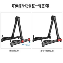立式折叠吉他支架 民谣吉他支架 电木吉他架 家用小提琴落地支架