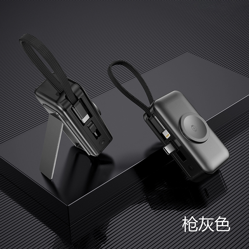 新款迷你小巧轻薄携带快充充电宝5000毫安迷你移动电源礼品定制|undefined