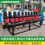 喷灌滴灌灌溉自动过滤器