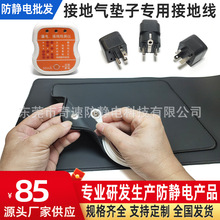 �羳���N�٤�ӵ؉|��˯�߽ӵؚⴲ�ΚW�����^�ӵؾ��D�Q���^Ӣ��