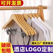 �Ƶꌣ�Ì�ľ��ѝ�����l�ߙnľ�|���b��o�۷������ӵ��LOGO