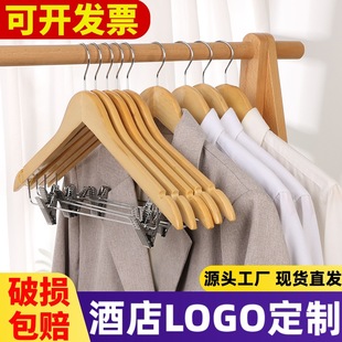 �Ƶꌣ�Ì�ľ��ѝ�����l�ߙnľ�|���b��o�۷������ӵ��LOGO