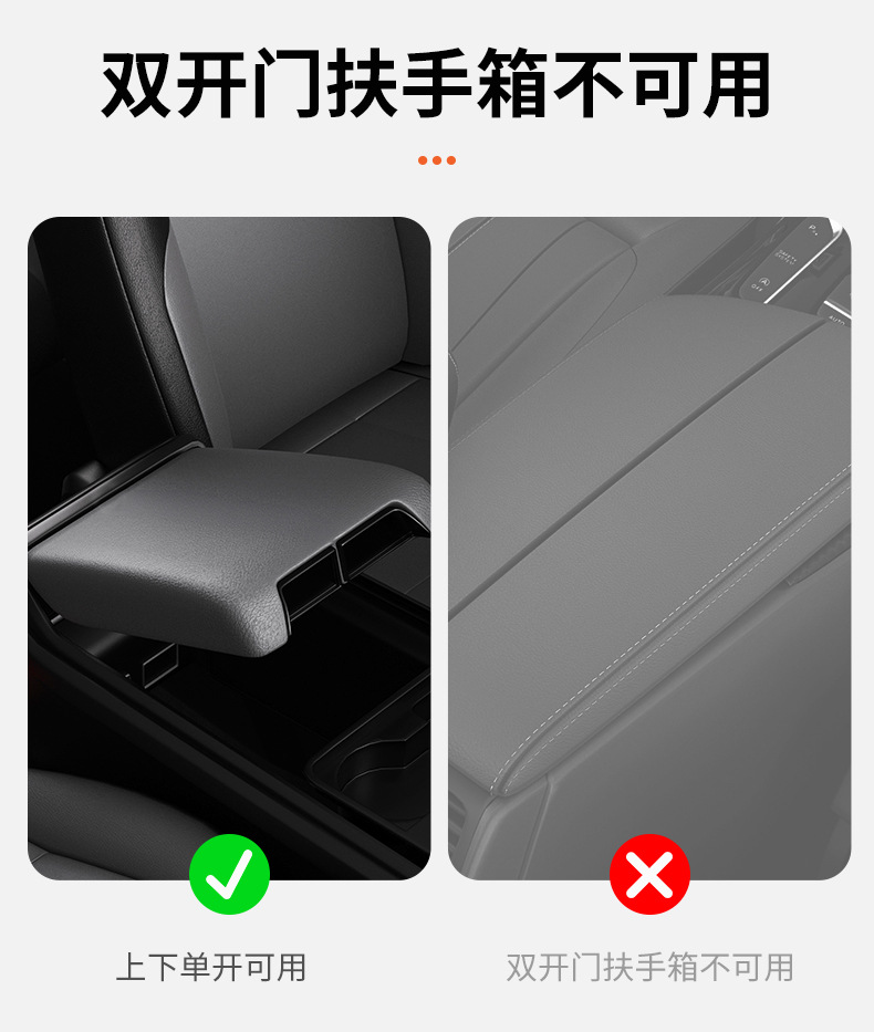 New Car Armrest Box Tissue Box Car Storage Foldable Cup Holder Storage Box In-Car Tissue Dispenser Multifunctional