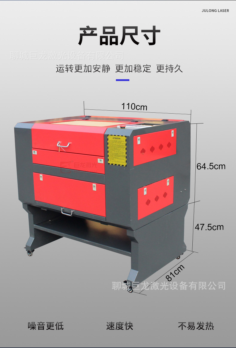 6040黑红壳高配详情图_07