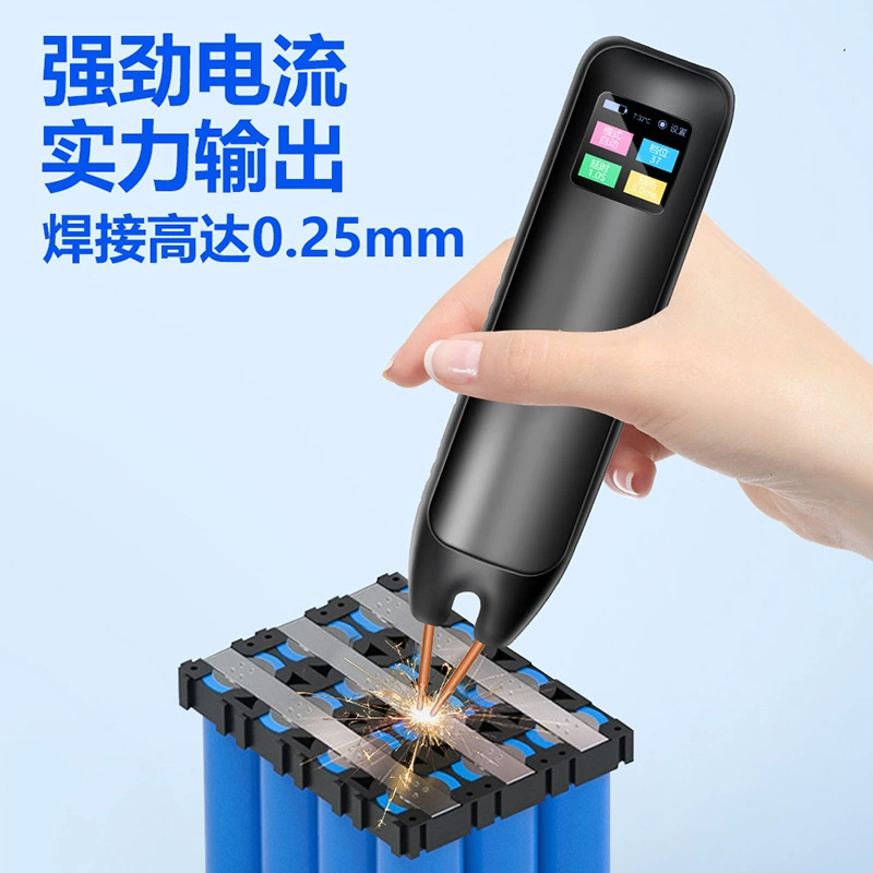 Регулируемая handheld совместимая литиевая батарея, 1.33 дюйма, DIY