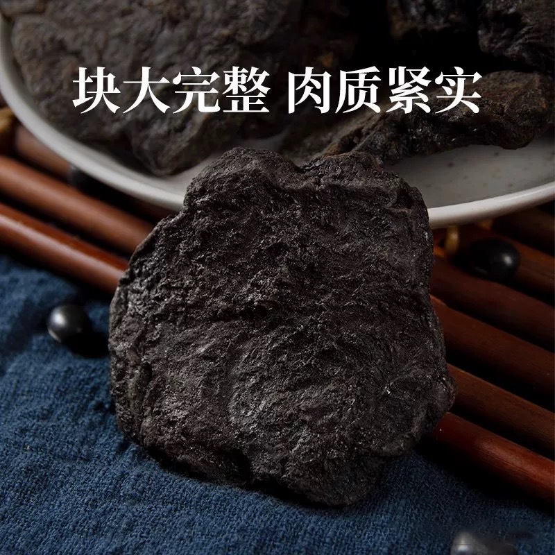 Premium He Shou Wu Dried Root Slices 100g Box Traditional Herbal Wellness key features