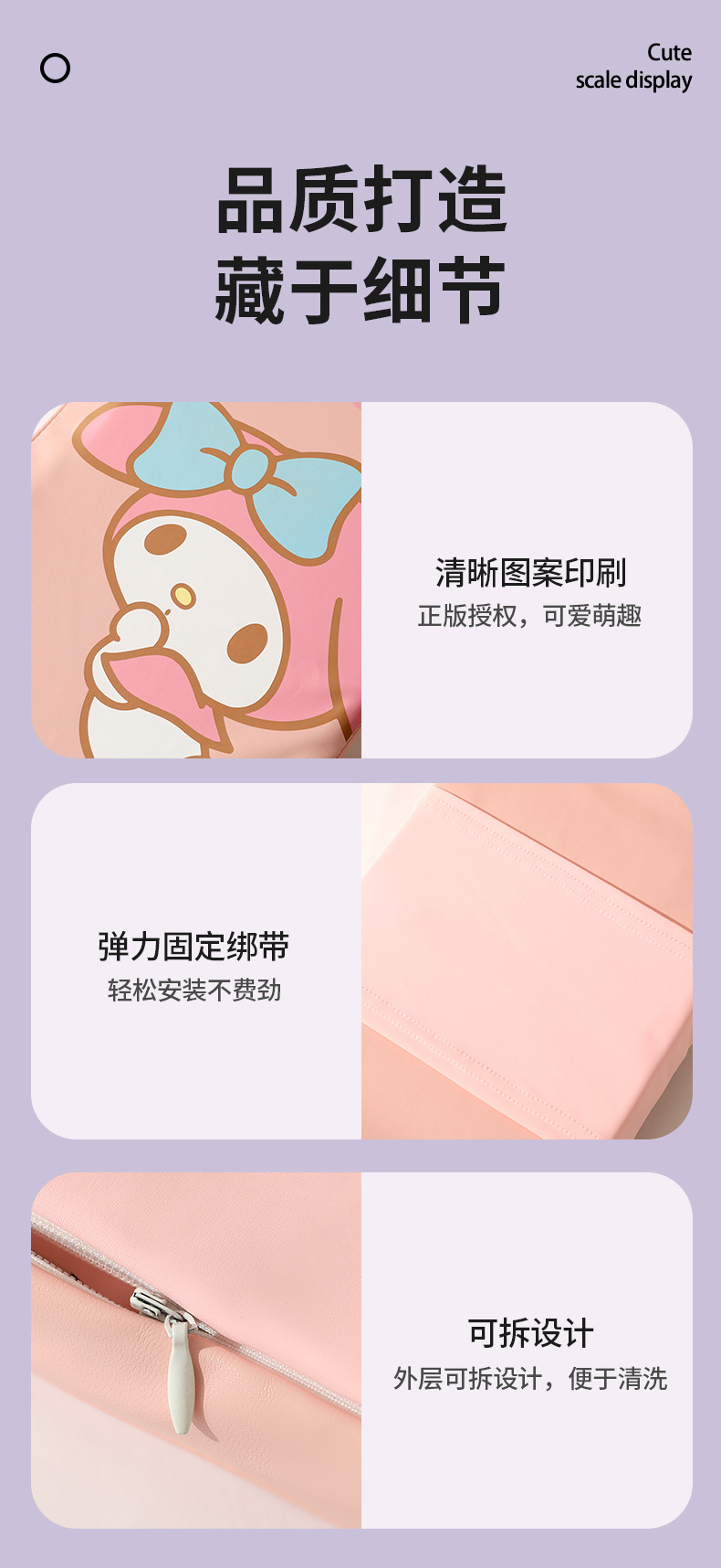 Sanrio Armrest Box Heightening Pad Car Armrest Pad Cute Car Armrest Box Cushion Car Central Armrest Protective Cover