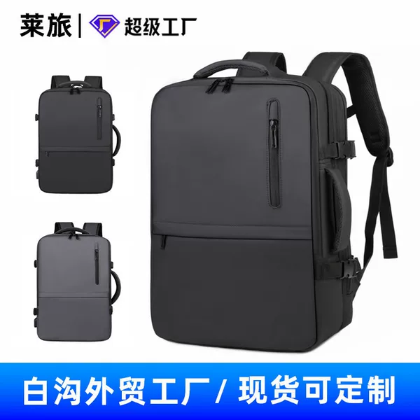 Backpack Men's Fashion Travel Backpack Large Capacity Expansion Business Backpack USB Charging Backpack for Men