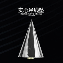 ȫ䓌��ĵ����������N�b�޽��B�y�����ߴ�ֱ�����Ӿ��F�ξ�������