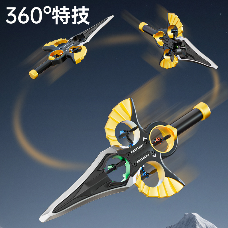 Douyin Venta caliente Yujian Flying Drone Avión de control remoto Altamente resistente a las caídas de espuma Glider por gravedad Juguetes para niños