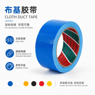 �b�޵��汣�oĤ�ßo�۲����z��˺�o�������z�N�b�޴ɴu���oĤ�z��