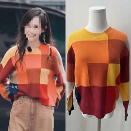 长期现货2025春唐嫣同款美拉德穿搭套头针织衫撞色格子慵懒风上衣