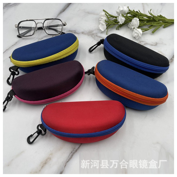 black glasses with zipper