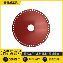 �๦�܏ͺ��и�Ƭ5��7��9���T��Ƭ ����ߴɴu�Ұ�ʯ�Ľ���ʯ�Ƭ