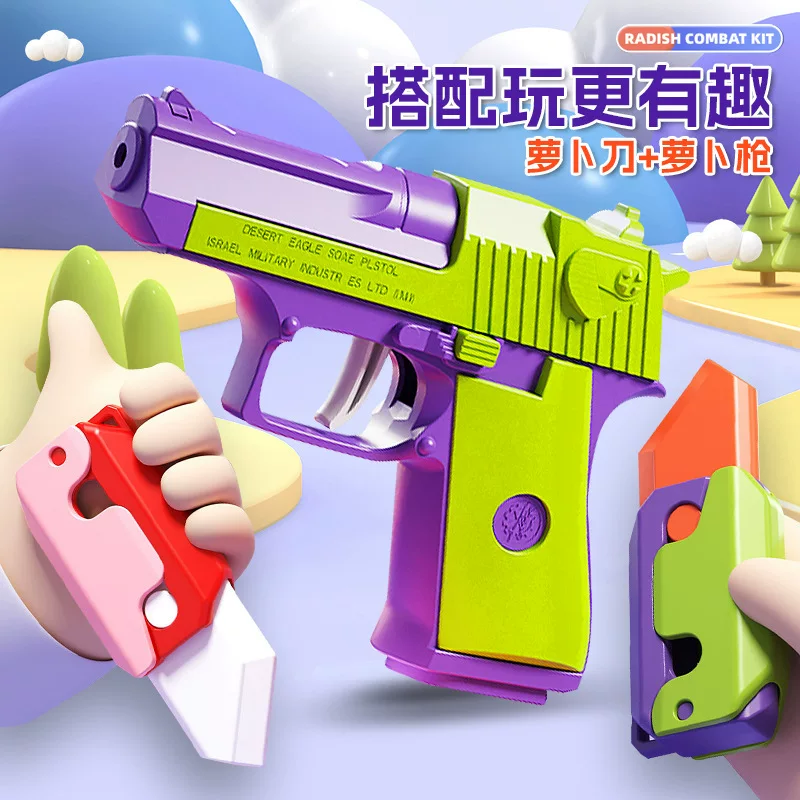 Карманный нож, игрушка, 3D, антистресс