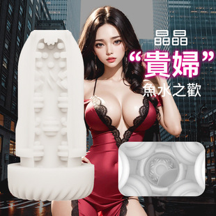 ҹ��RENDS�����w�C�����ԭ�b�� ���Ã�đ���z����Q��о������Ʒ