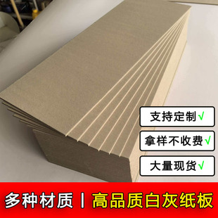 ţƤ����a4Ӳ����A3�p��ɫ�����{��4k�װ�2.5mm�ֹ����Է���|��
