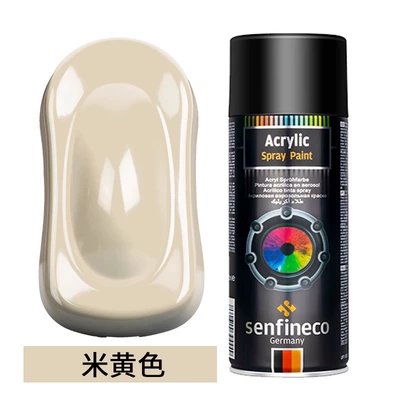 stainless steel matte black — Avtomobil boyası - german-brand-beige-035kg