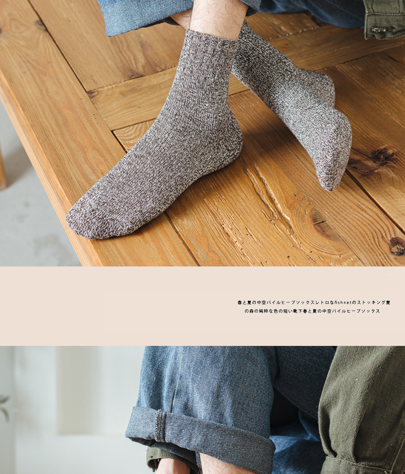 743029275815d4e91d35f-6858-45b