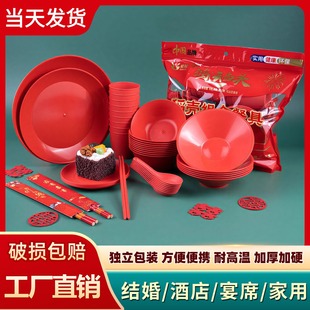 ����һ���Բ;߼tɫ�뱭���׿��ܷ�����׼Ӻ�ʳƷ����ϯ�Y��ϲ��