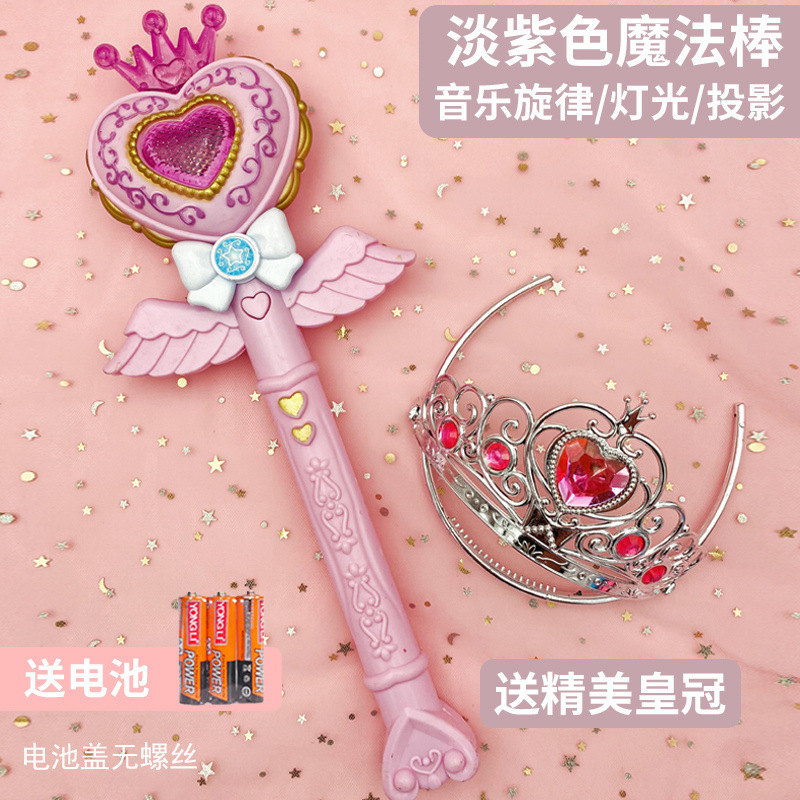 대형 프로젝션 러브 퍼플 - 라이트 + 음악 [크라운 포함]