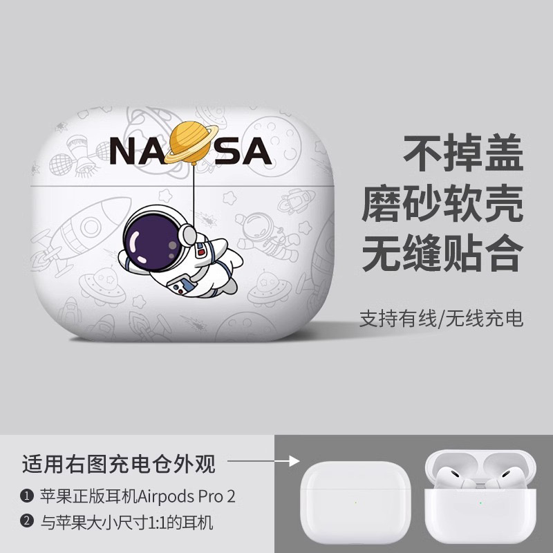 AirPods Pro 3 保護ケース 第4世代 Apple イヤホンケース 第4世代 Bluetooth マット パンダ柄 ソフトケース 男性向け|undefined