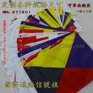 IMPA371501���ú���ͨ�Z��̖��40��/��4#��ĸ����ͨ�Z��̖��