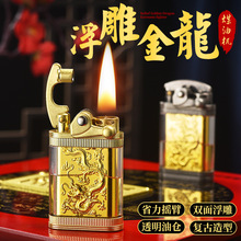 HP917�u���p�渡����ú�ʹ��C͸����ҕ�͂}һ�I�����c��YƷ��