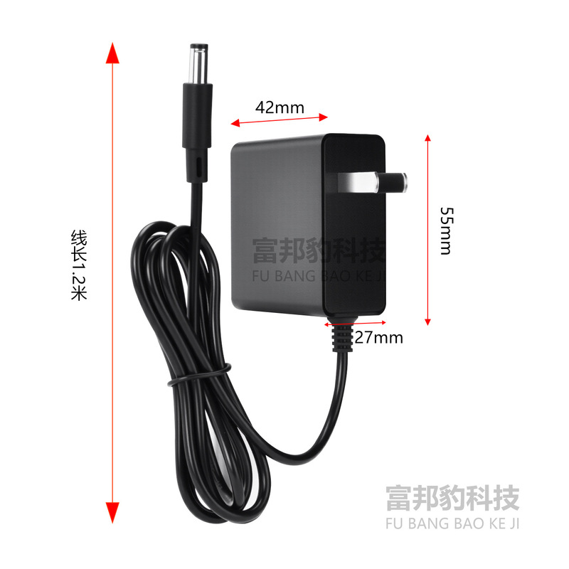 中国標準 3c 認証 12v1a 電源アダプタ壁スイッチング電源 CCC 認証 12 ワット電源アダプタ|undefined