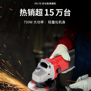 KEN/�J���ĥ�C��ĥ����C����ʯ��ĥ��C9913/9917/9167/9710