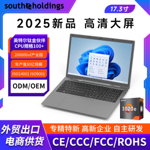2025 cross-border 17-inch portable lightweight N4020 upgraded notebook computer business office laptops