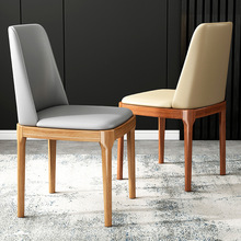 現代簡約輕奢餐椅家用餐廳網紅皮椅北歐咖啡意式極簡椅子靠背凳子