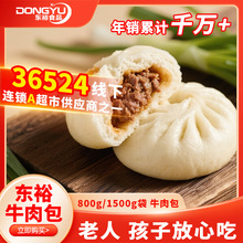 ţ����ك����ӏS��ֱ����ͯ���ʳƷ��ʳ���cţ��С�\���������l