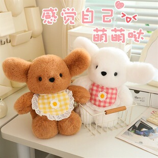 �¿�羳��ż�W�t��ë����ë�q���С������Ů����ͯ�Y��F�� ��