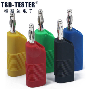 B5403 4mm�㽶���^���~���⺸�Ӹߏ����ɯB��4mm���