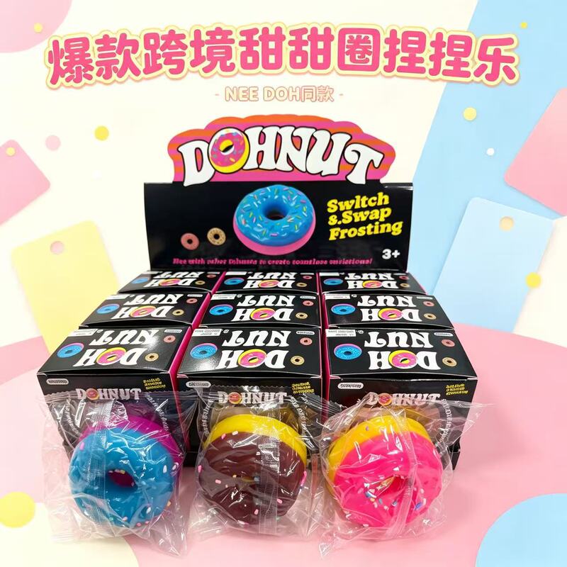 Amazon's best-selling cross-border stress-relief toy, realistic donut-shaped squishy toy with slow rebound TPR Amazon's best-selling cross-border stress-relief toy, realistic donut-shaped squishy toy with slow rebound TPR