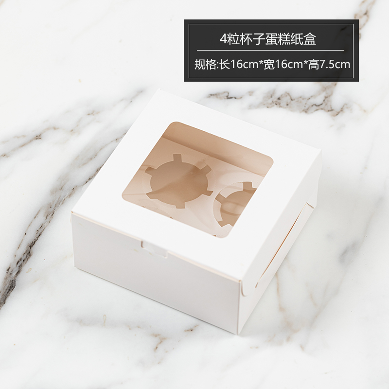 Caja de embalaje de cupcake, taza horneada, postre, muffin, ventana abierta transparente, 2 / 4 / 6 / 12, caja de embalaje
