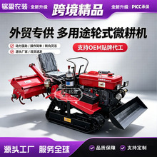 �Ď�΢���C����ʽ�๦���܉���ؙC���͙C�����r��С����������C