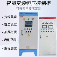 PLC���ƙ�늚��Ԅӿ�����͉���������ϵ�y׃�l�������a��������