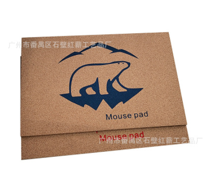 微信图片_20230214161024