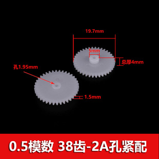 �F؛0.5ģ���������zPOM�Ό��X݆38�X-2A�R�_늙C�X�l���DIY