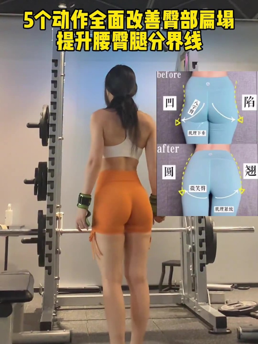 Mayorista nueva cinta de resistencia de látex antideslizante elástico de acondicionamiento físico cuclillas cinturón de estiramiento de cadera yoga cinturón de estiramiento