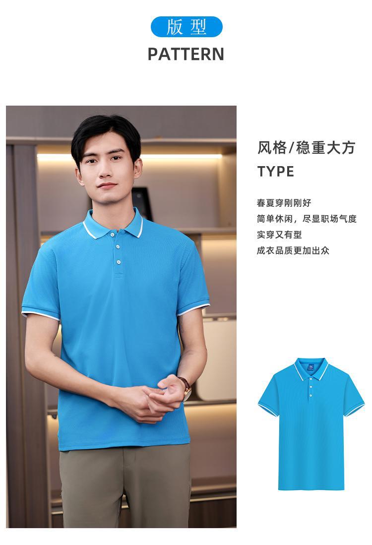 微信图片_20250321190135