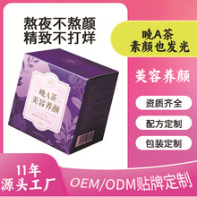 ���Ƽt���A������ɣ��������轻��誚�����b�B����șʳͬԴ���