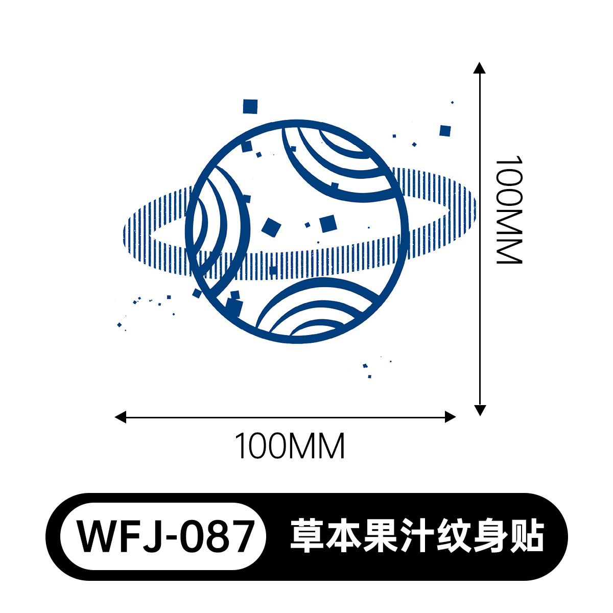 草本の漫画は花の腕の草本のジュースの紋章をつづり合わせて防水して汗を防ぎます。