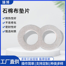 ʯ޲|ƬmhΉ|Ƭߜ͉ͷ©yTܷʯ޲|Ƭ