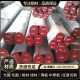 High Quality Carbon Steel 45 # Round Rod S45C Sm45C 1045 Pipe C45E 1.1191 080m46 C45 Plate