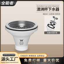 WATERMARK�J�C�N��ˮ�۲��P��^�V����^ϴĘ����ˮ����ˮ��